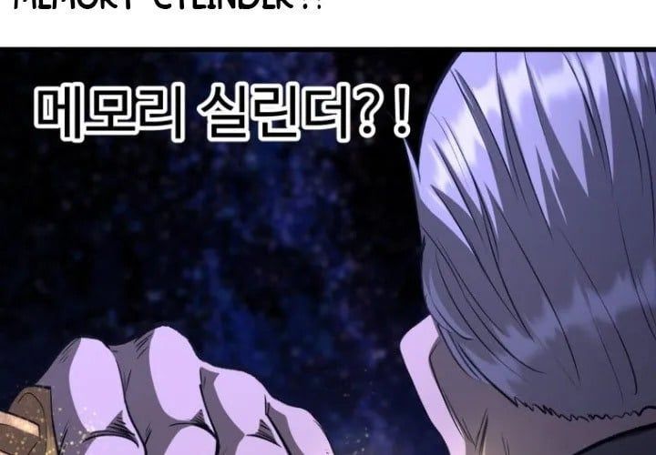Anh Hùng Mạnh Nhất? Ta Không Làm Lâu Rồi! Chap 265 - Next Chap 266