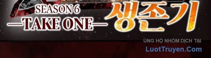 Anh Hùng Mạnh Nhất? Ta Không Làm Lâu Rồi! Chap 265 - Next Chap 266