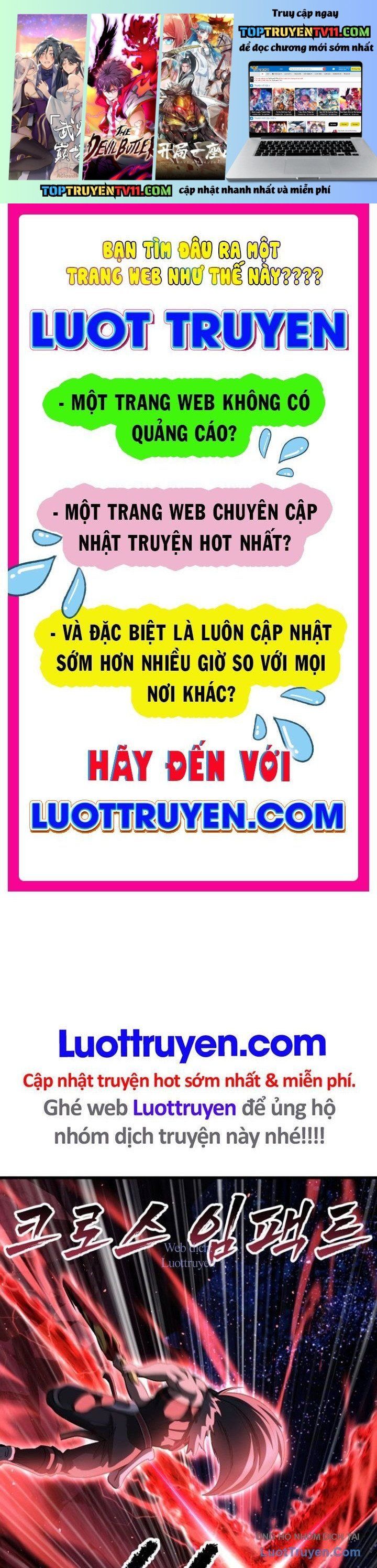 Anh Hùng Mạnh Nhất? Ta Không Làm Lâu Rồi! Chap 266 - Next Chap 267