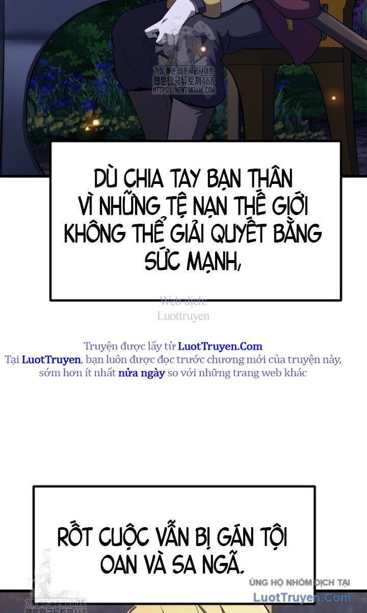 Anh Hùng Mạnh Nhất? Ta Không Làm Lâu Rồi! Chap 266 - Next Chap 267