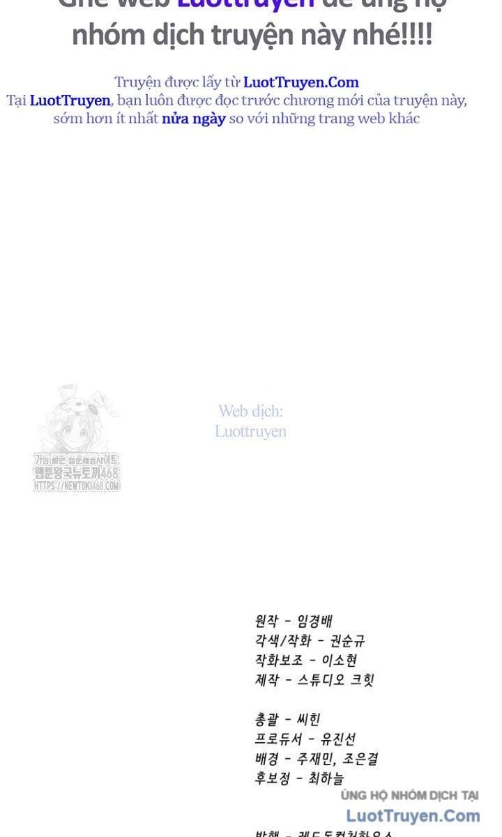 Anh Hùng Mạnh Nhất? Ta Không Làm Lâu Rồi! Chap 266 - Next Chap 267