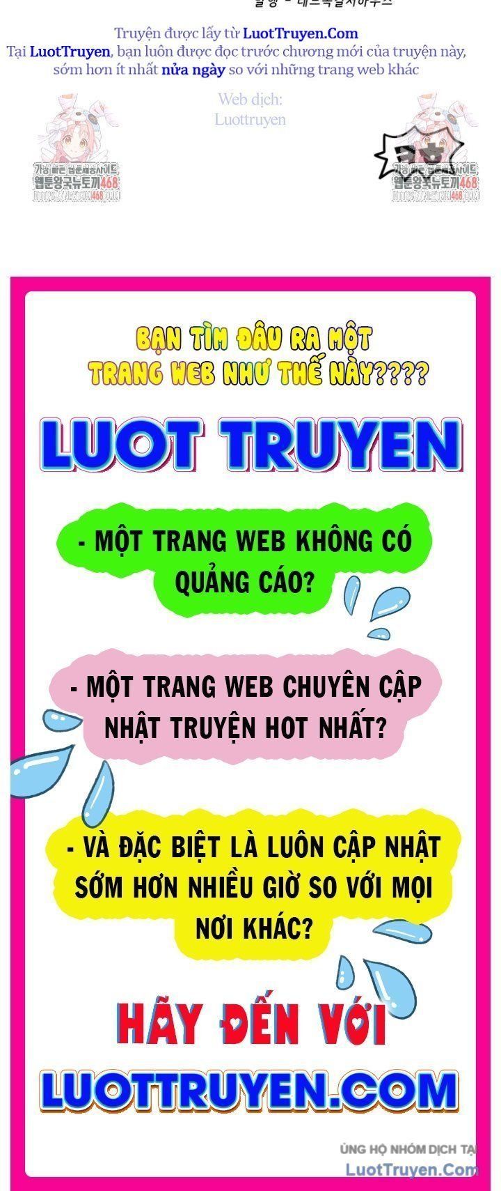 Anh Hùng Mạnh Nhất? Ta Không Làm Lâu Rồi! Chap 266 - Next Chap 267