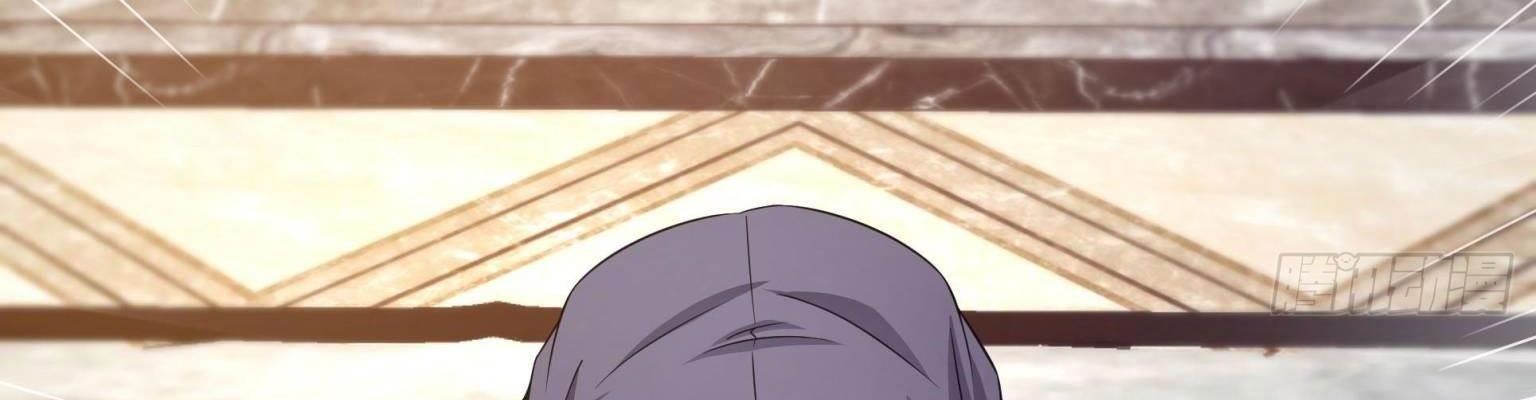 Đúng Như Hàn Quang Gặp Nắng Gắt Chap 570 - Next Chap 571