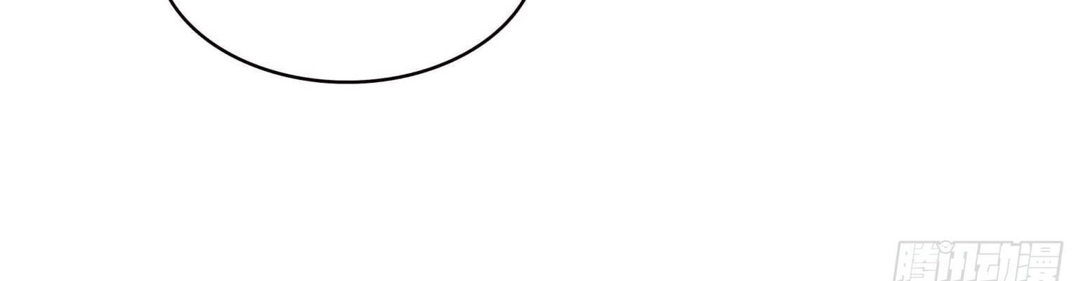 Đúng Như Hàn Quang Gặp Nắng Gắt Chap 570 - Next Chap 571