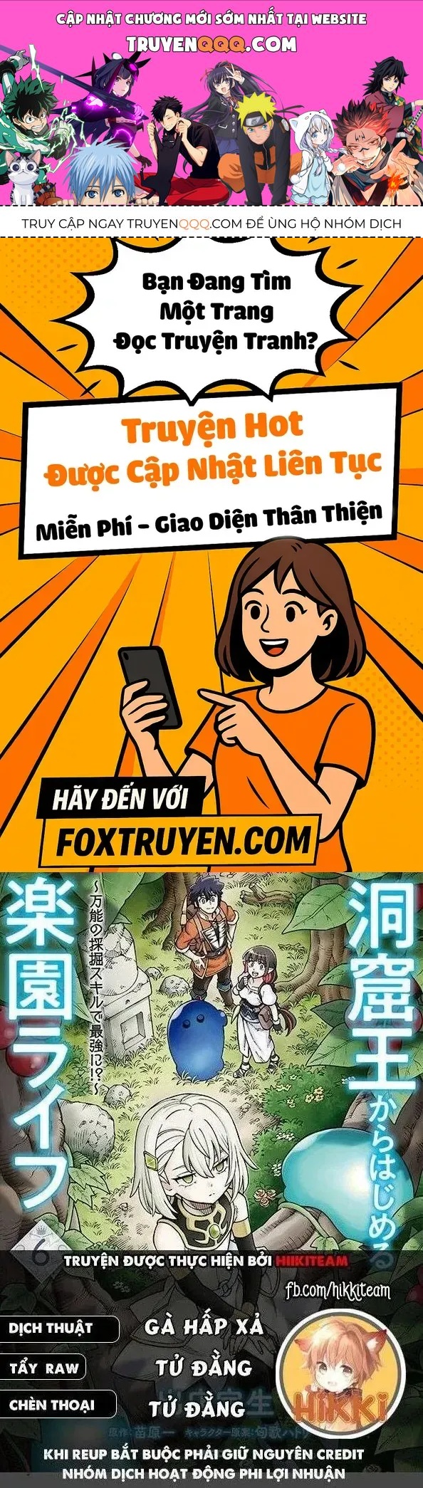 Cuộc Sống Thiên Đường Bắt Đầu Với Vua Hang Động ~ Trở Thành Người Mạnh Nhất Với Kỹ Năng Khai Thác Chap 36.2 - Next Chap 37