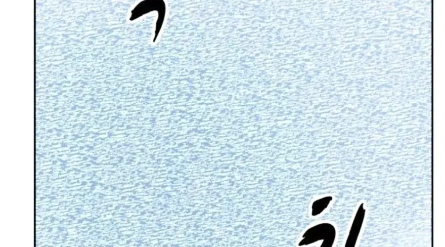 Cậu Bé Của Thần Chết Chap 301 - Next Chap 302