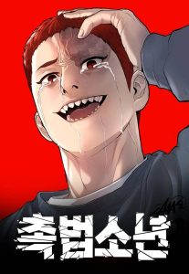 Phạm Tội Vị Thành Niên