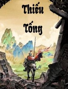 Thiếu Tống