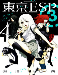 Tokyo Esp